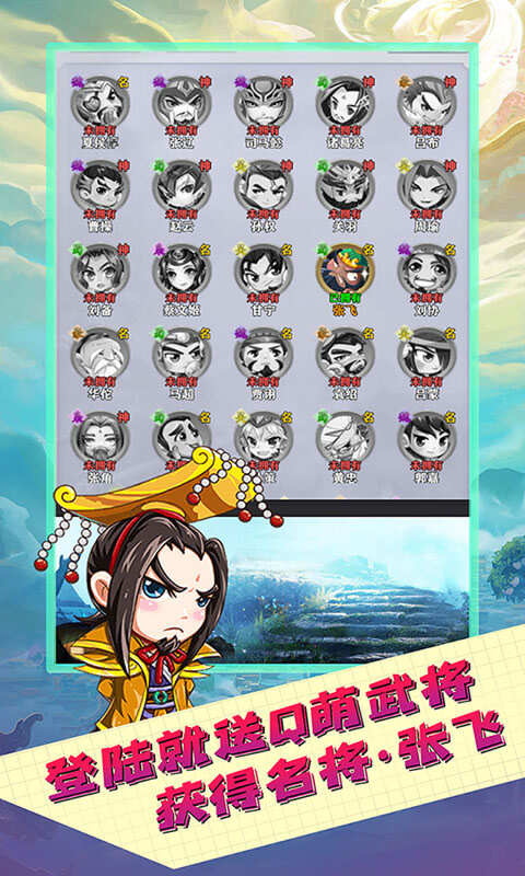 Ů���ͽ�������������v1.0.5 ������