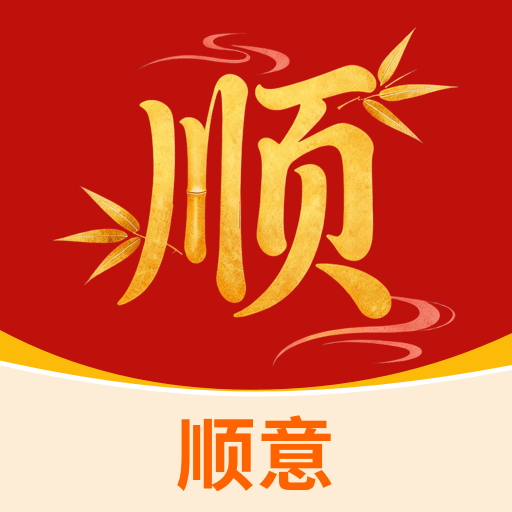 ˳��app����v1.0.0 ��׿��