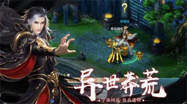 ĺ���ѩ1.80�汾v4.3.3 �ٷ�����