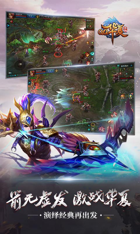 QQ��������v6.2.1 �ٷ�����