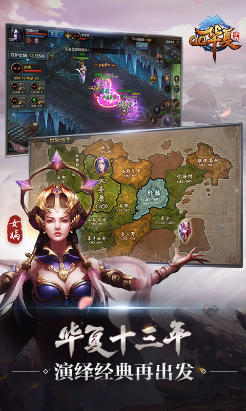 QQ��������v6.2.1 �ٷ�����