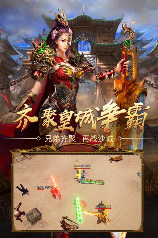 ���λ���1.80�汾v1.00 ���°�