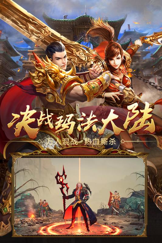 ���λ���1.80�汾v1.00 ���°�