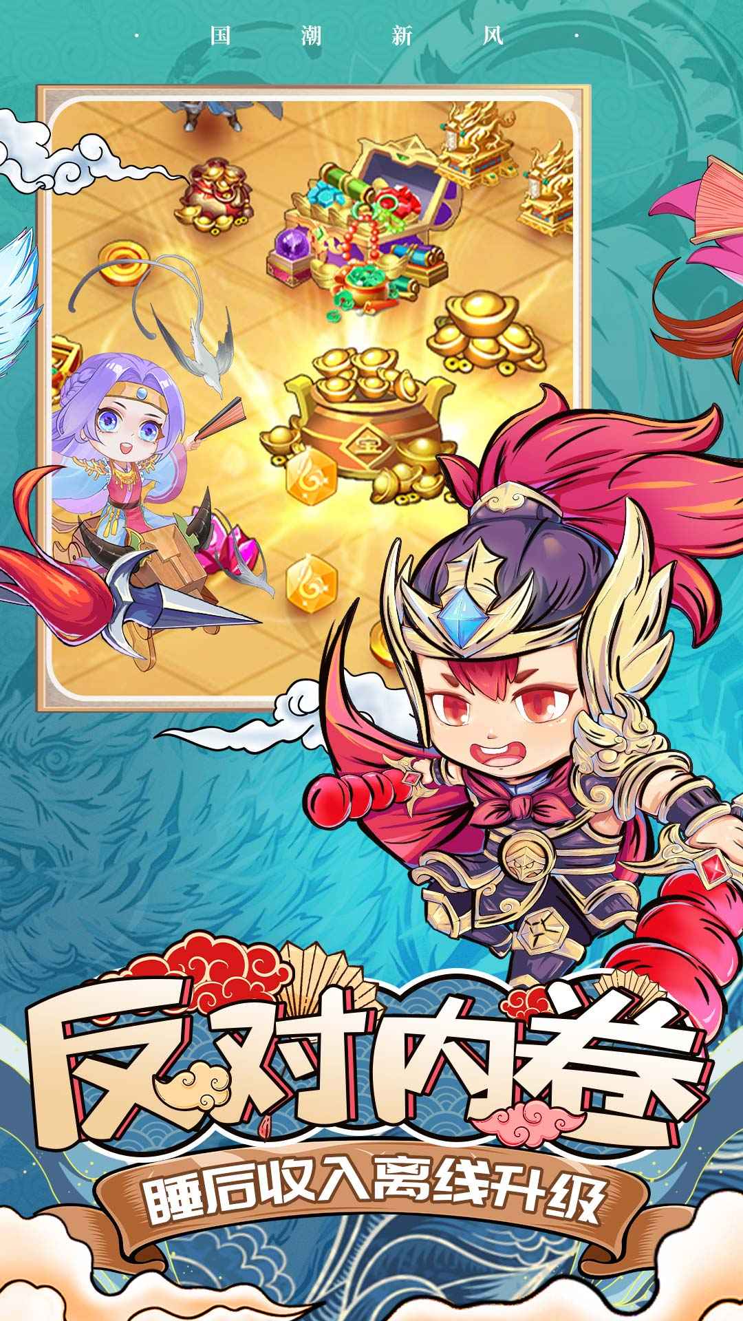 �һ����ֵ����°�2022v4.0.1 ����