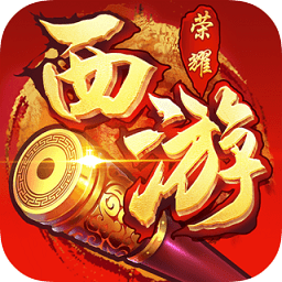 ������ҫ������v2.0.7 ���°�