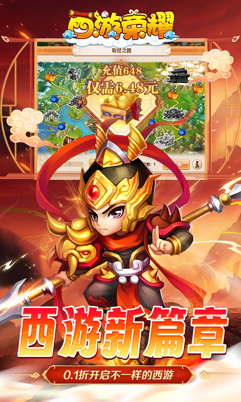 ������ҫ������v2.0.7 ���°�