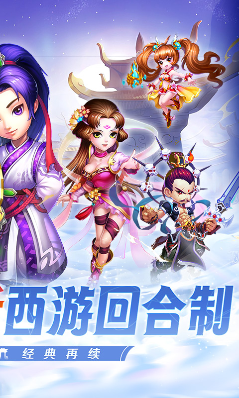 ������ҫ������v2.0.7 ���°�