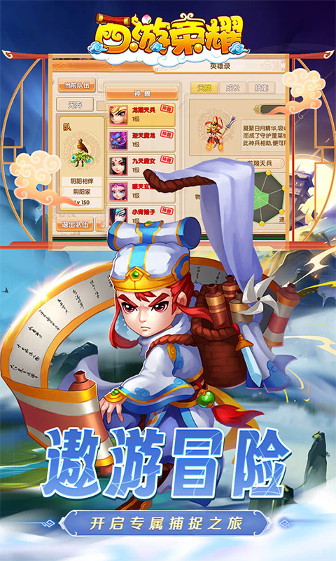 ������ҫ������v2.0.7 ���°�