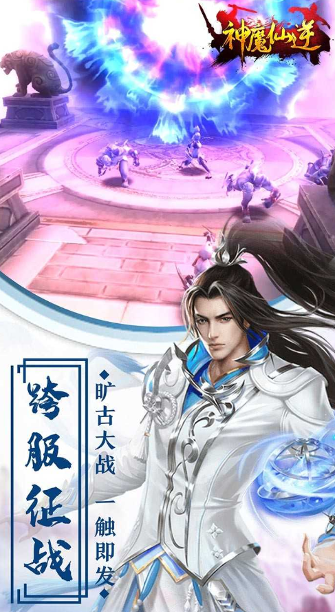 ��ħ������Ѱ�����v1.139.0 ������