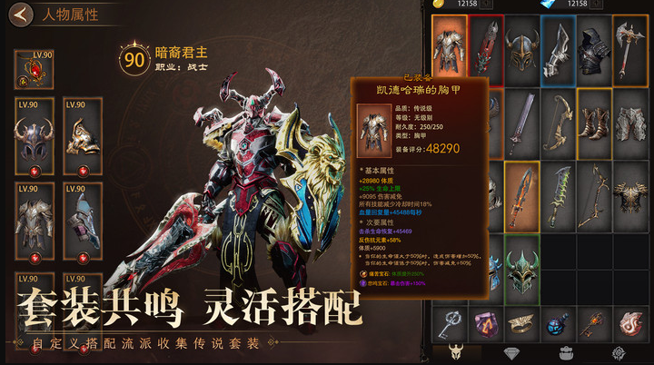 ���������������v1.4.2 ������