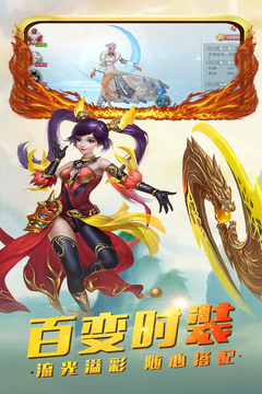 �λ�������Ϸ�ٷ�����v1.2.96 �ֻ���