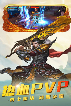 �λ�������Ϸ�ٷ�����v1.2.96 �ֻ���