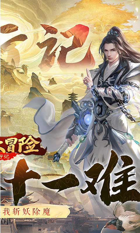 ���޴�ð��v1.6.0 ���°�