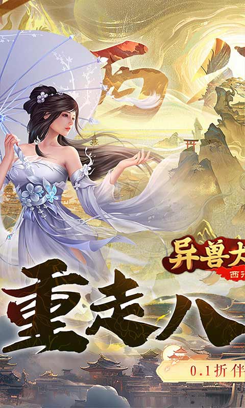 ���޴�ð��v1.6.0 ���°�