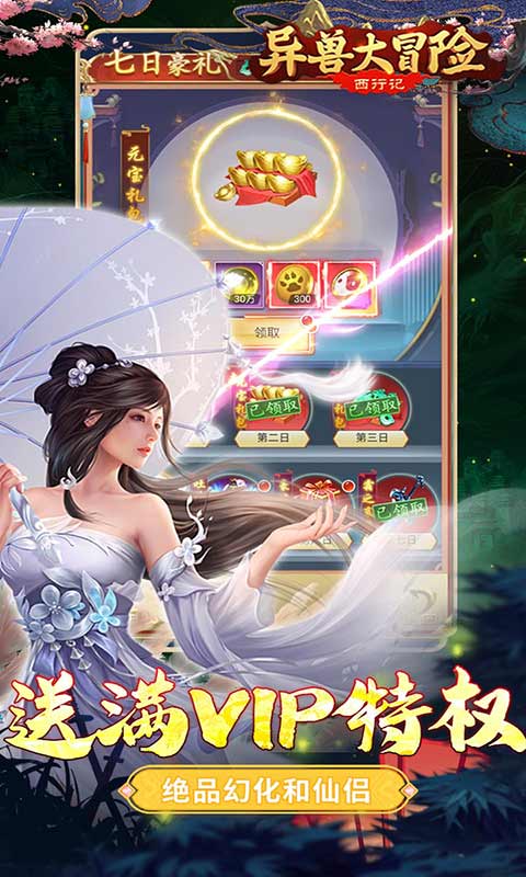 ���޴�ð��v1.6.0 ���°�