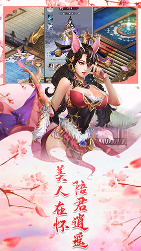 ��ң���OL�����淨��v1.0.7 ���°�