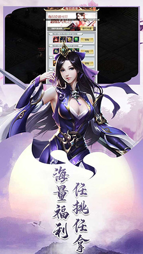 ��ң���OL�����淨��v1.0.7 ���°�