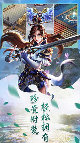 ��ң���OL�����淨��v1.0.7 ���°�