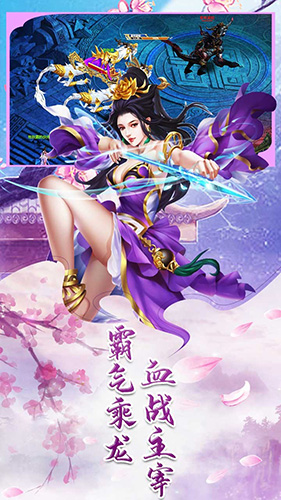 ��ң���OL�����淨��v1.0.7 ���°�