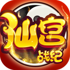 �ɹ�ս����GM���޳��v2.0.3 ���°�