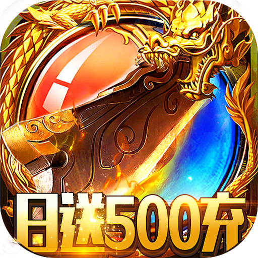 ��Ѫ�����ձ�һ����v1.0.1 ���°�