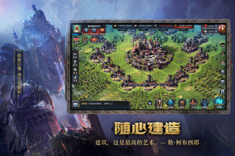 ����������װ������ֻ���v1.0 ���°�