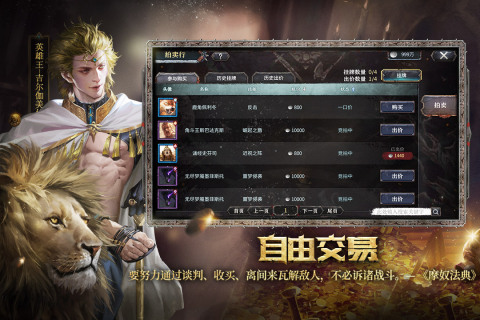 ����������װ������ֻ���v1.0 ���°�