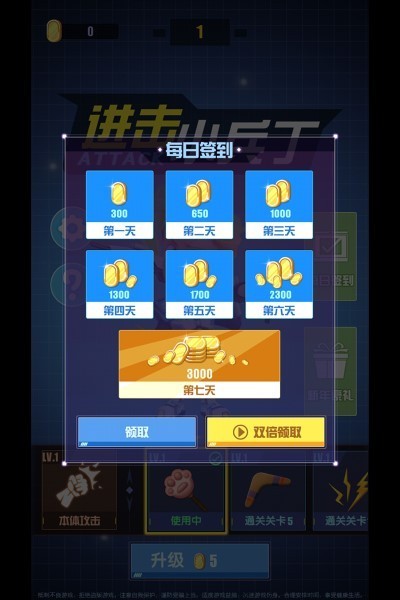 ����С����v1.5 ���°汾