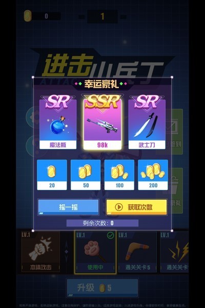 ����С����v1.5 ���°汾