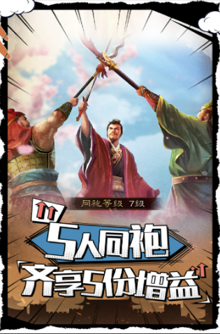 �䲼������������v1.0.1 ������