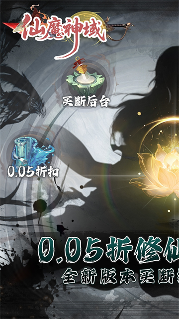 ��ħ����ز�����Ȩ��v1.0.1 ���°�