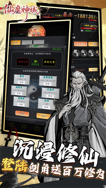 ��ħ����ز�����Ȩ��v1.0.1 ���°�