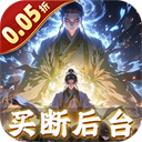 ��ħ����ز�����Ȩ��v1.0.1 ���°�