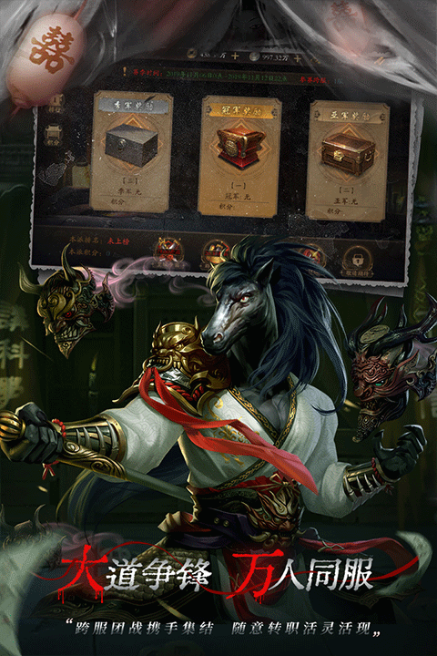 ��ʿ����v1.0.0.46 ���°�