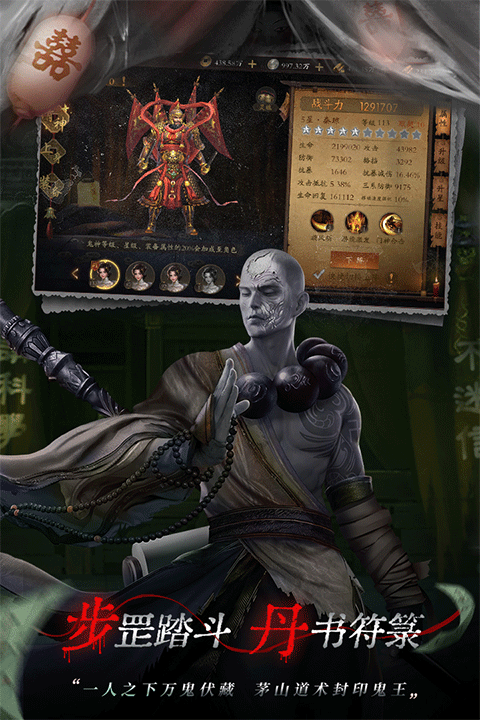 ��ʿ����v1.0.0.46 ���°�