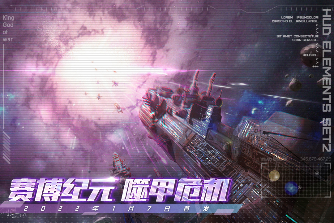 ����ս������v1.0.7 ��׿��