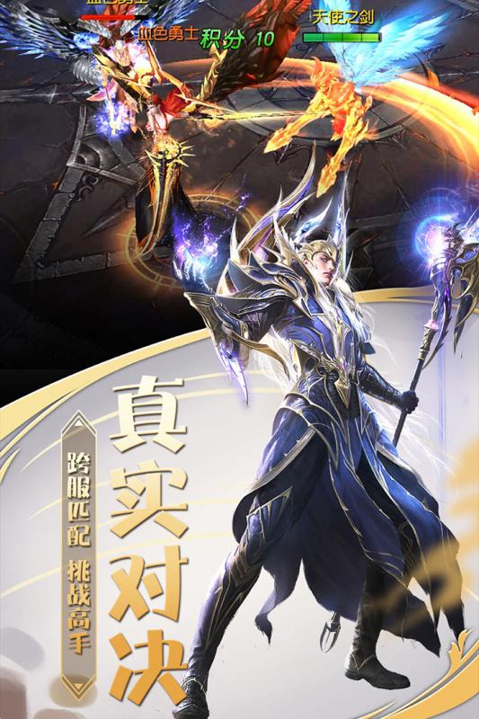 ħ������ٷ������°�2025v2.7.4 �ֻ���