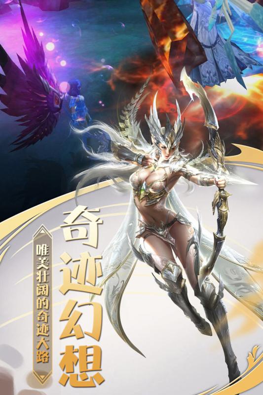 ħ������ٷ������°�2025v2.7.4 �ֻ���