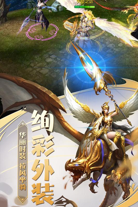 ħ������ٷ������°�2025v2.7.4 �ֻ���