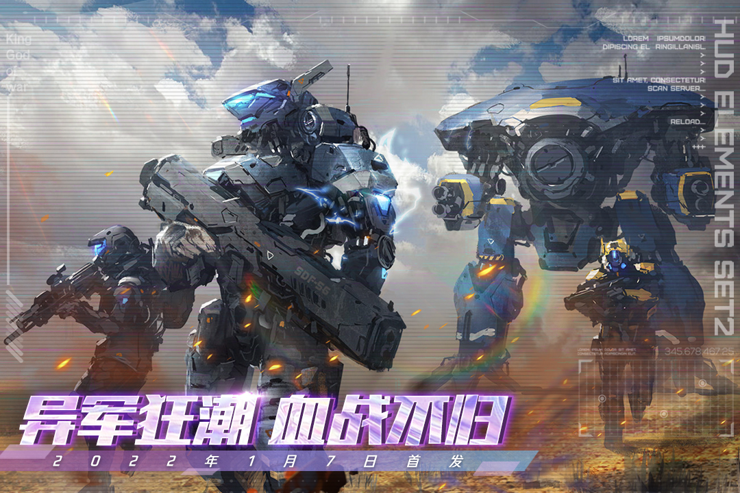 ����ս������v1.0.7 ��׿��