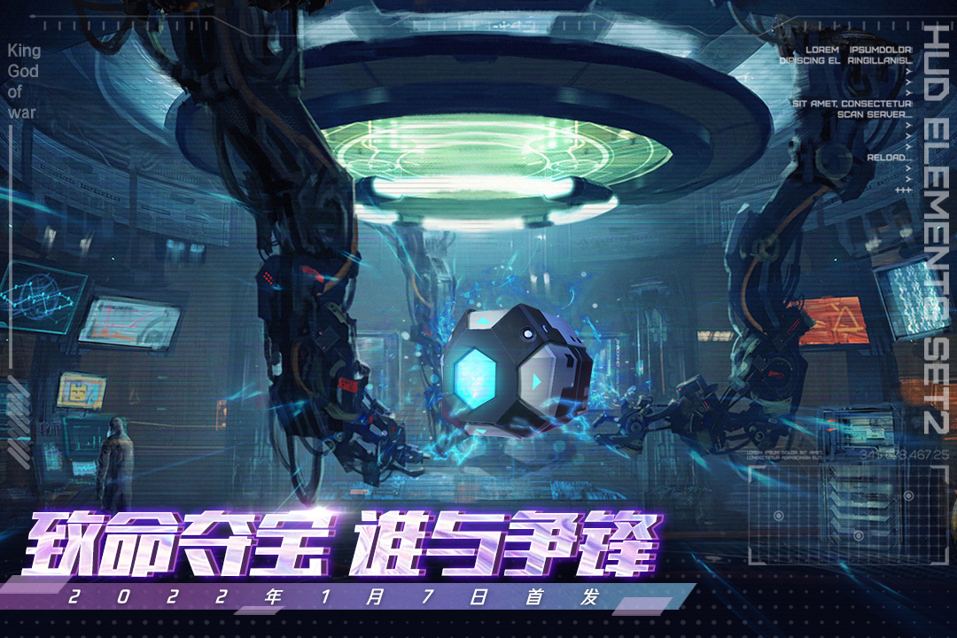 ����ս������v1.0.7 ��׿��