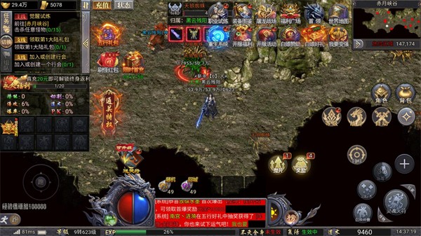 ĺӰս��v5.00 ���°�