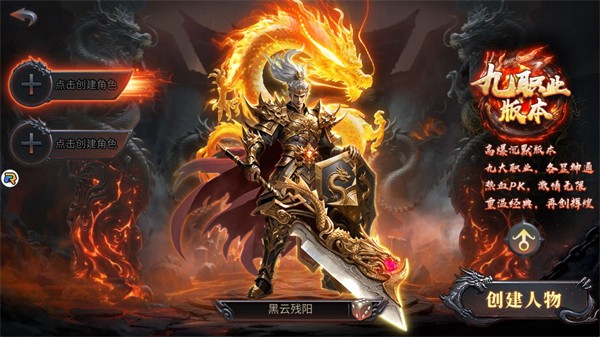 ĺӰս��v5.00 ���°�