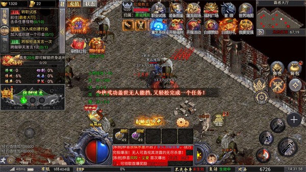 ĺӰս��v5.00 ���°�