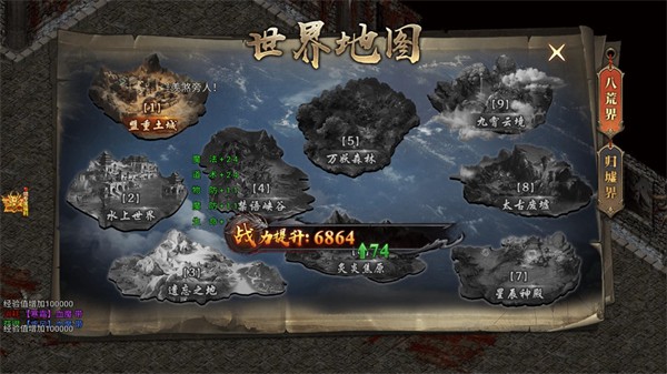 ĺӰս��v5.00 ���°�