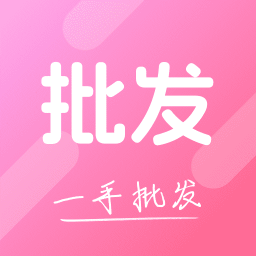 ��Դ����һ�ֲ�ѯapp����v1.0.0 ��׿��