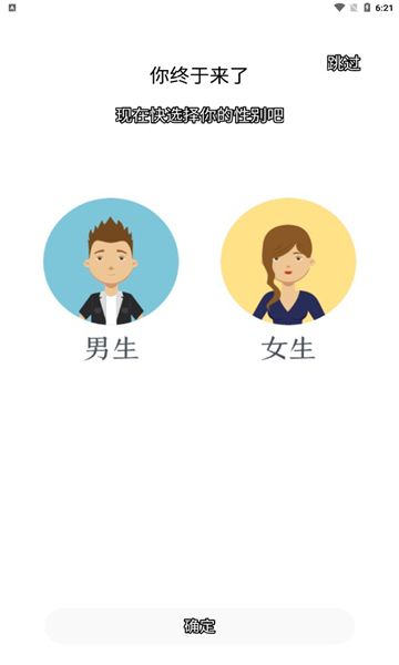 lionnovel���°�����v1.0.3 ��׿��