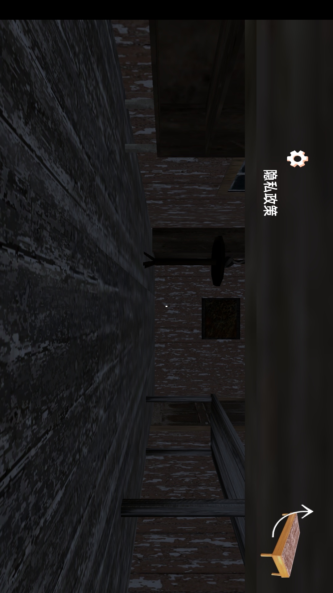 ������ҹ������6��Ϸ����v1.0 ��׿��