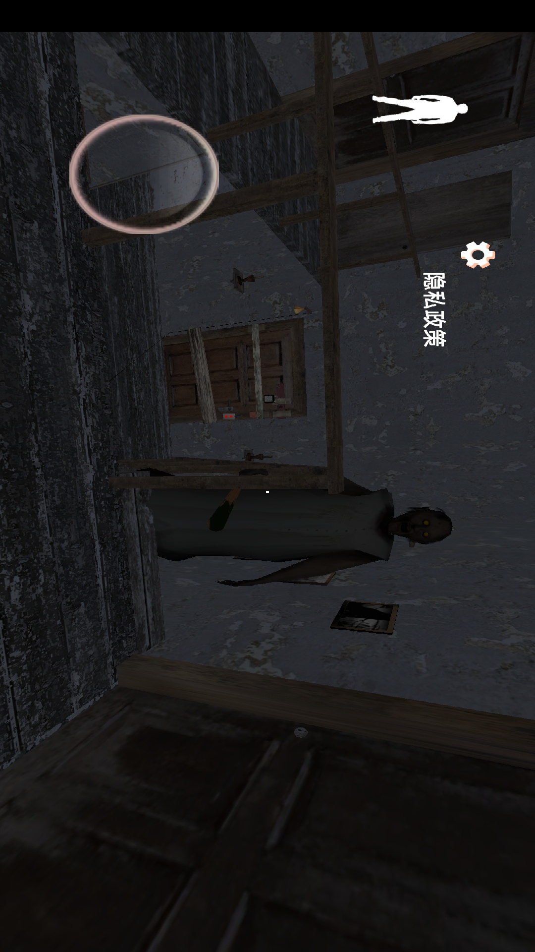 ������ҹ������6��Ϸ����v1.0 ��׿��