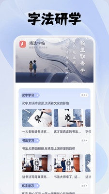 ����ī��app����v1.1 ��׿��